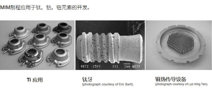 http://m.ybclbx.cn/uploadfiles/128.1.164.122/webid546/pc/201707/149904771419.jpg